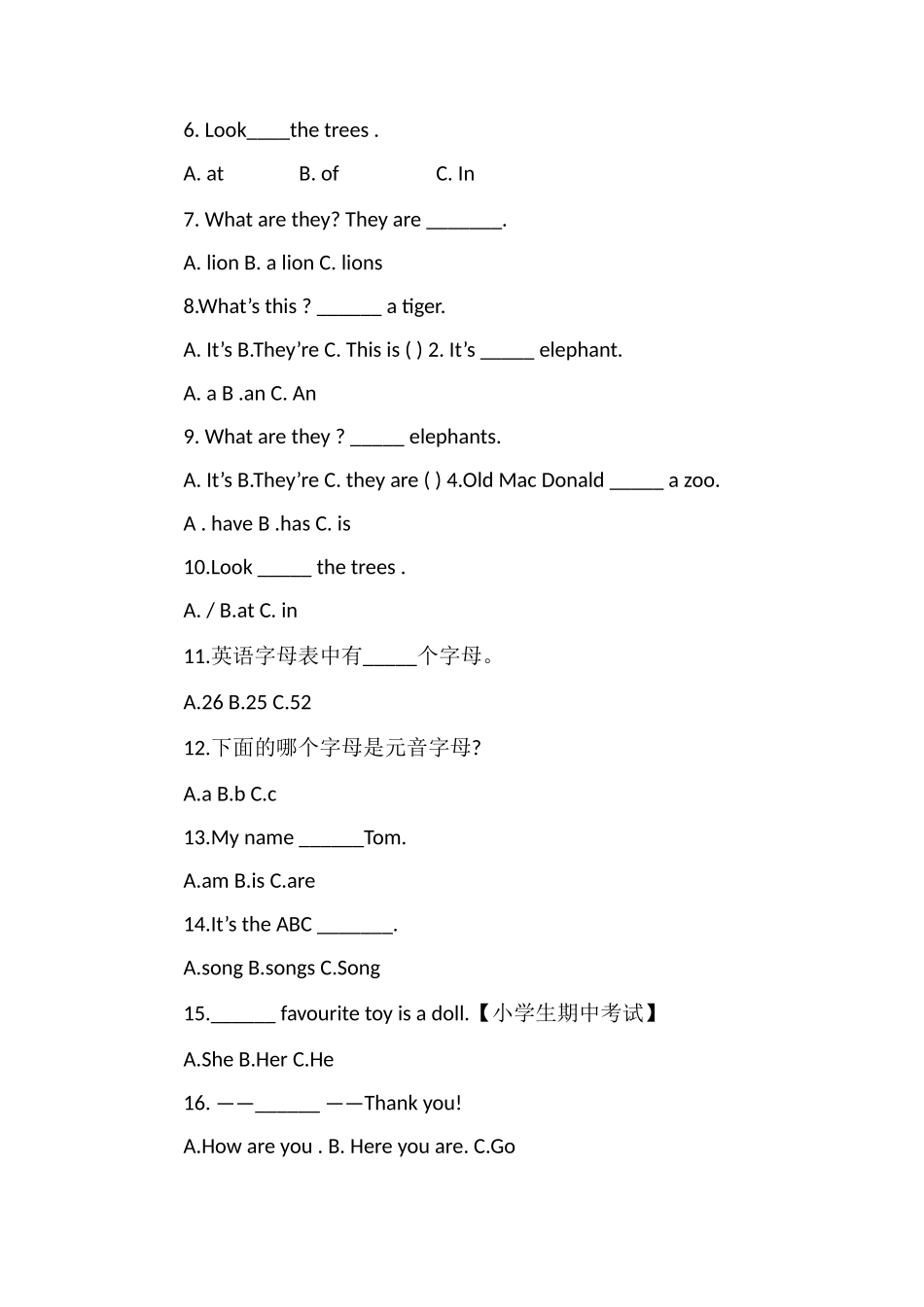 16三年级英语下册期中考试试卷_第2页