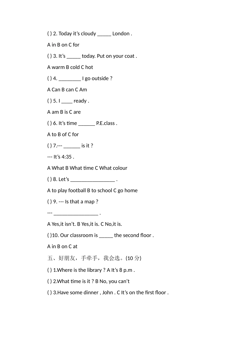 16学年四年级英语下册期中考试试卷_第2页