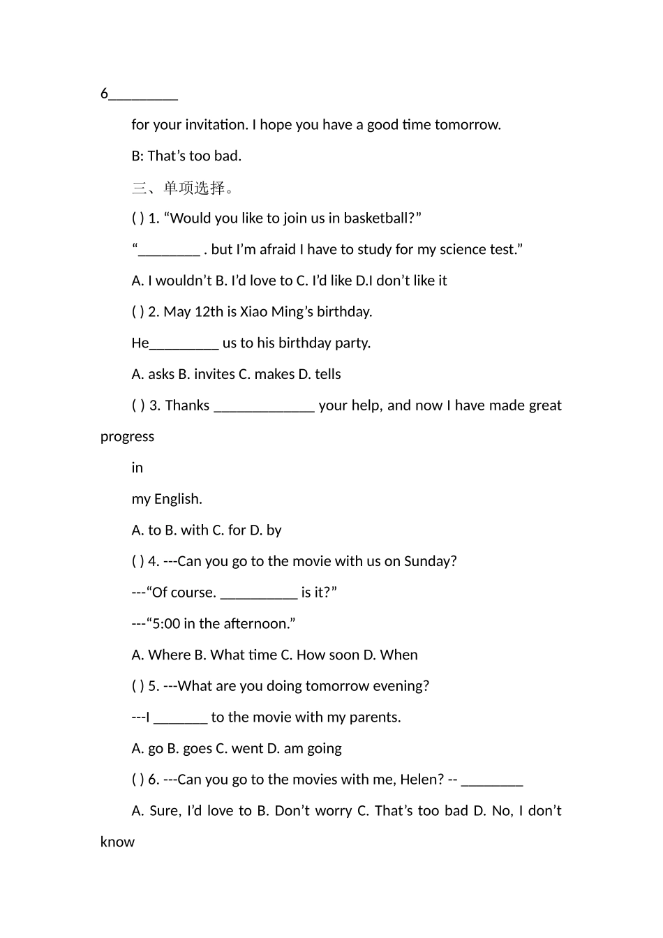 16五年级英语下册Unit6知识点及练习题_第2页