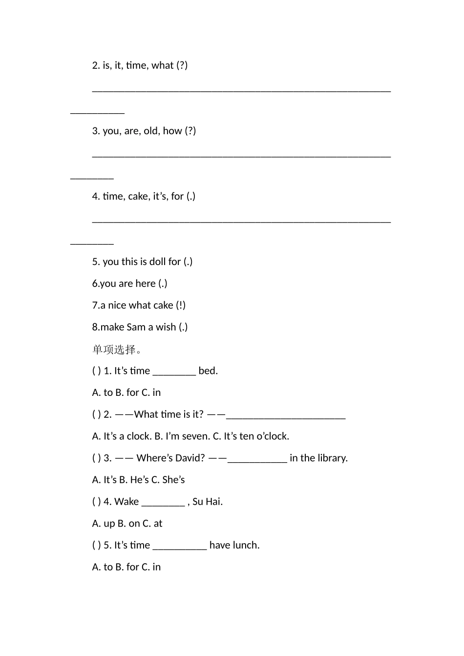 16译林英语Unit6练习题_第2页