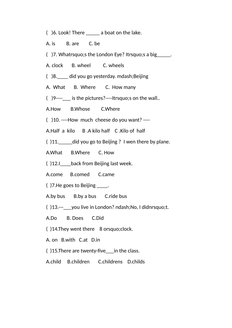 —16标准五年级英语期中考试试题_第2页