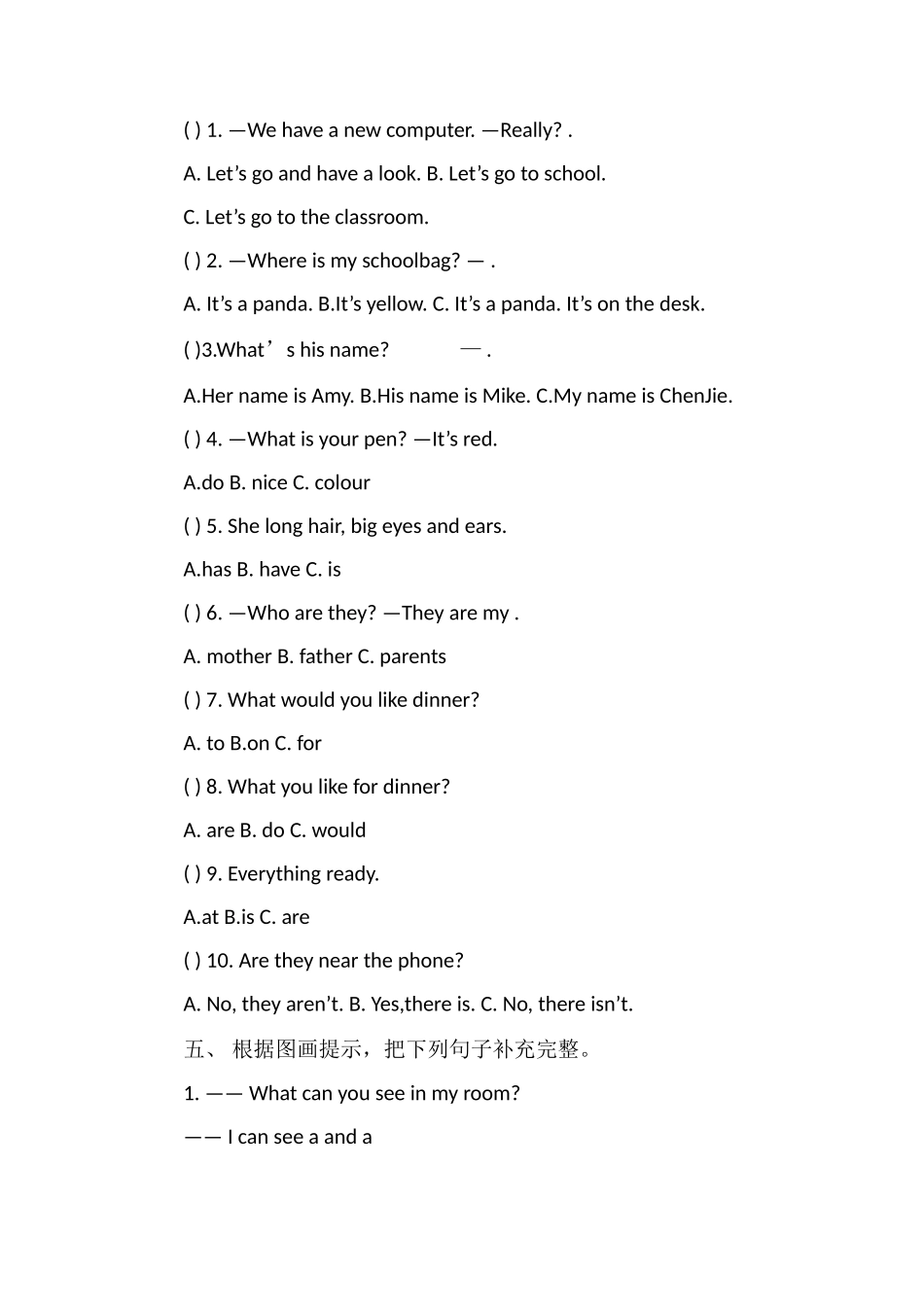 1617学年四年级上册英语期末复习卷_第2页