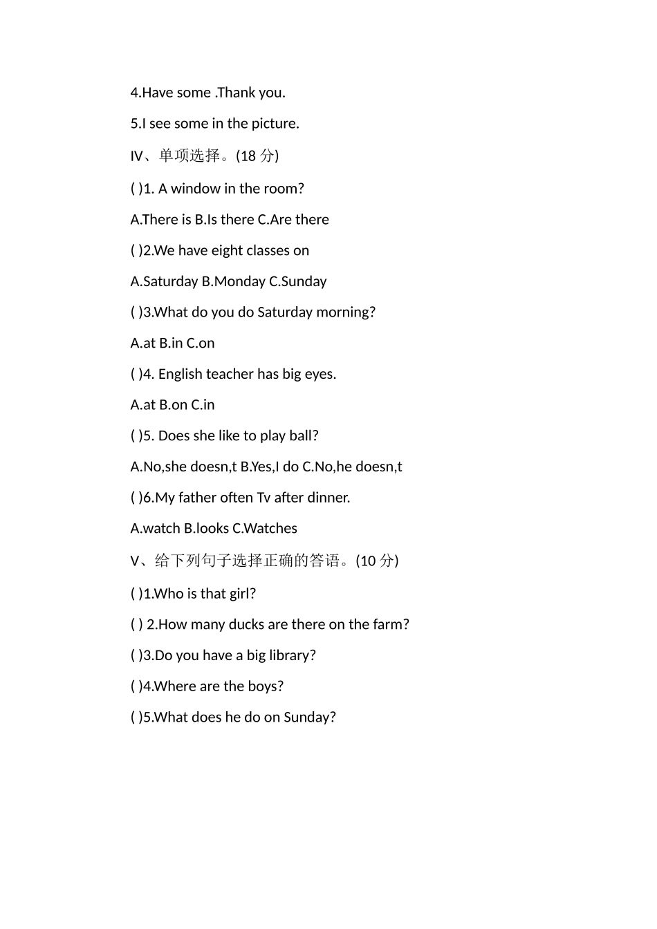 1617学年四年级上学期英语期末训练题_第2页