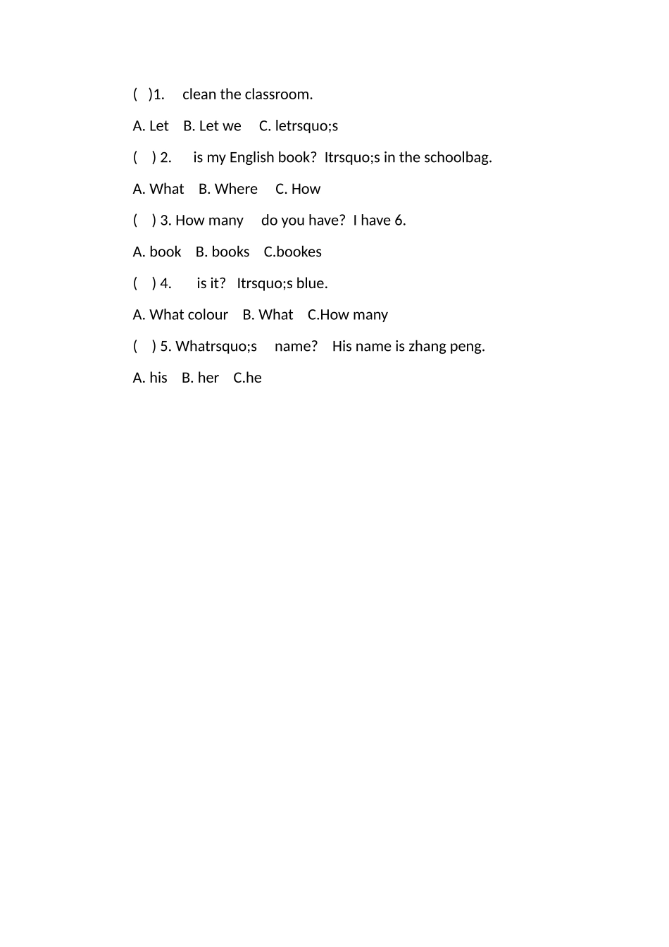 pep四年级上册英语期末试卷（）_第2页