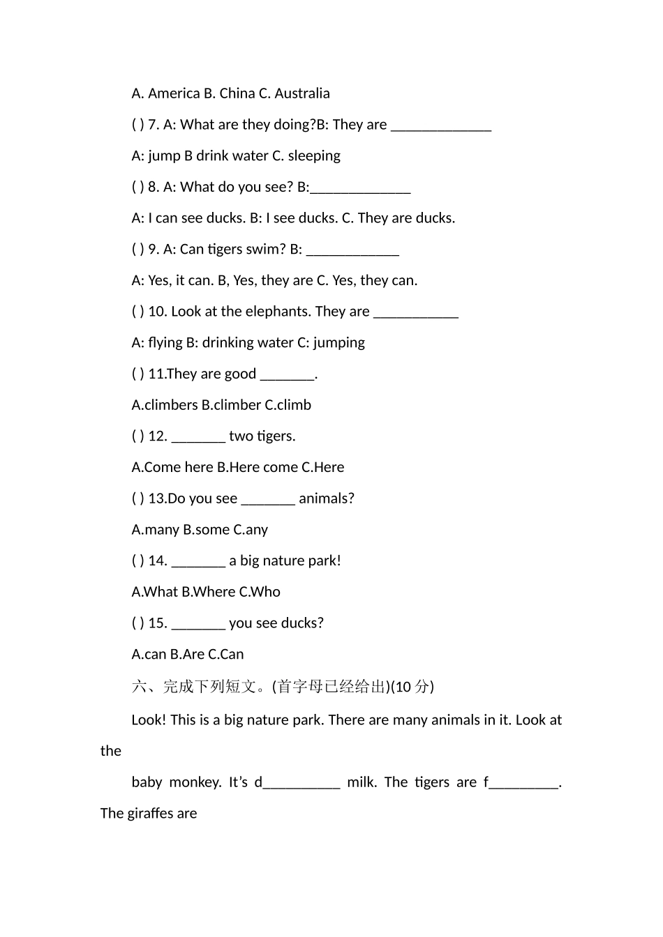 pep五年级英语下册第五单元测试卷_第3页