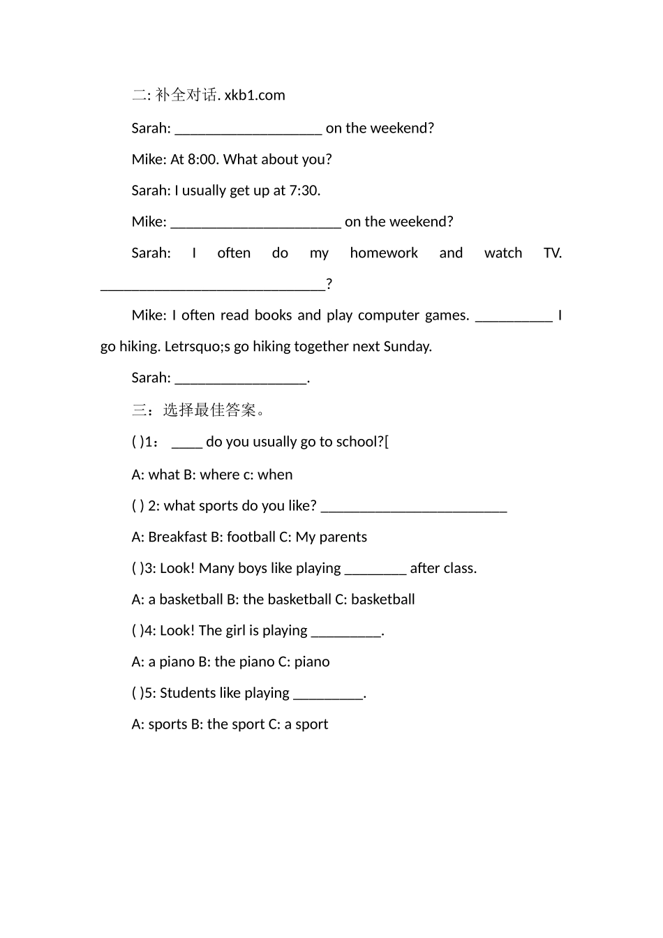 pep小学五年级英语第一单元练习题_第2页