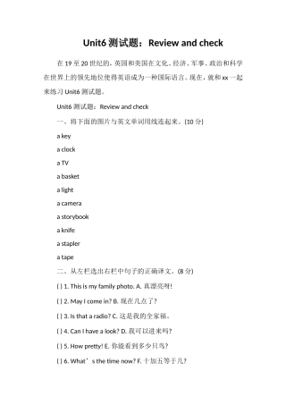 Unit6测试题：Reviewandcheck