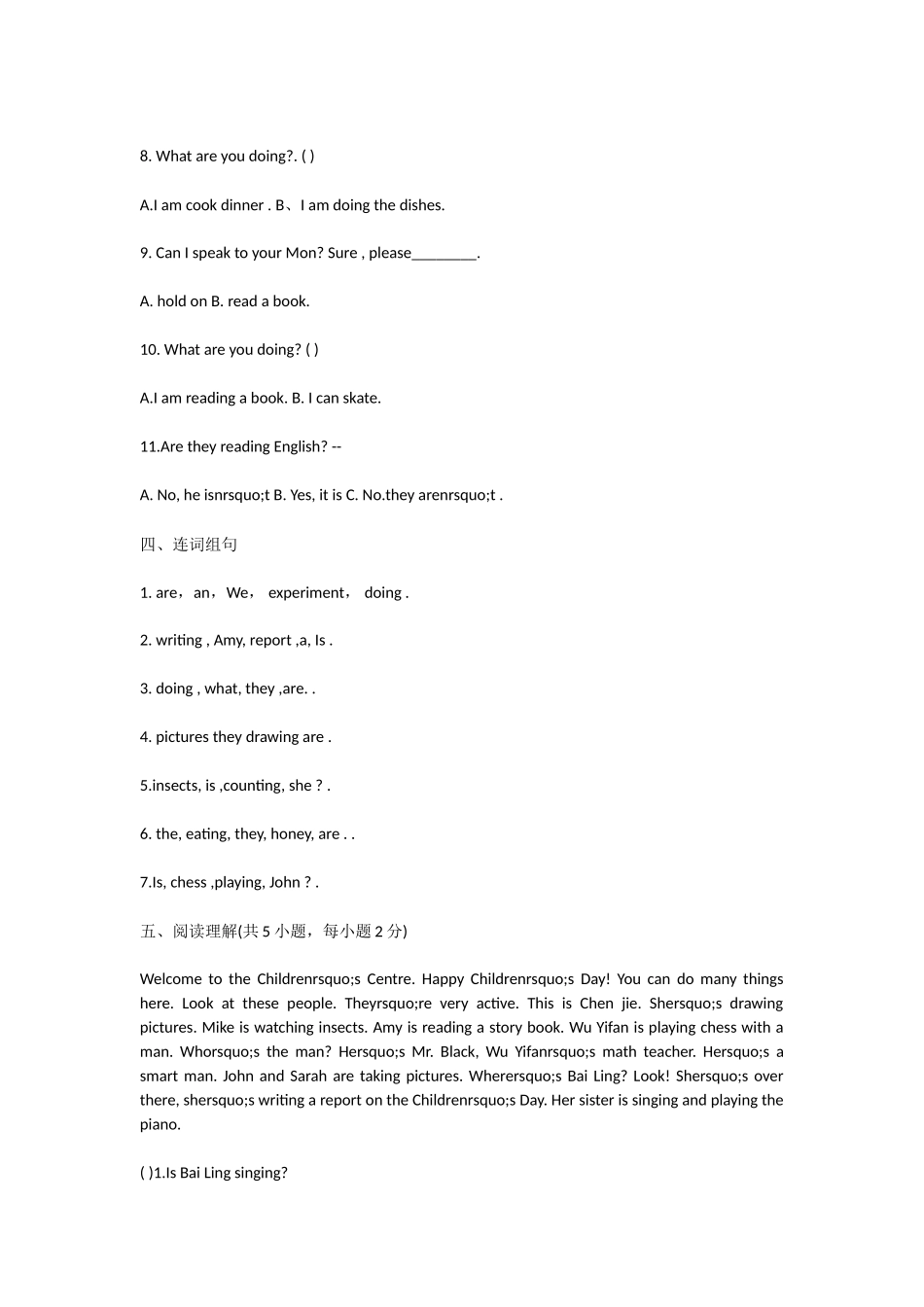 人教版五年级下册英语第Unit6AFieldTrip试卷_第3页