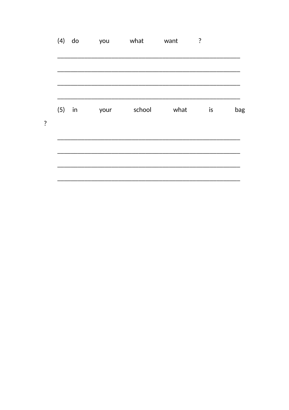 人教版小学英语四年级下学期末测试卷_第3页