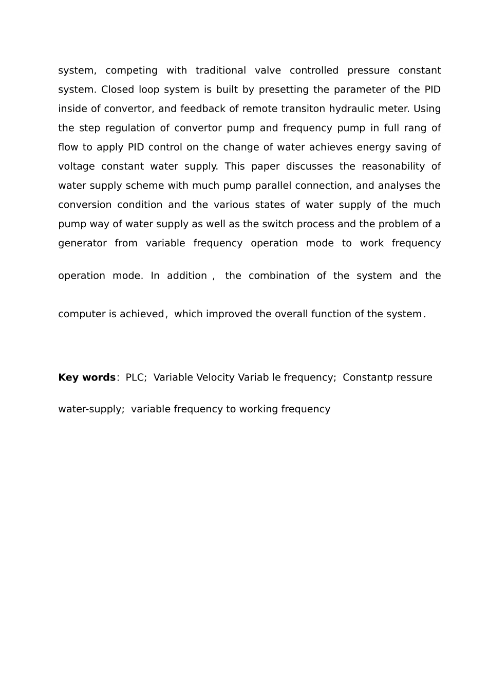 变频调速恒压供水系统设计说明_第3页