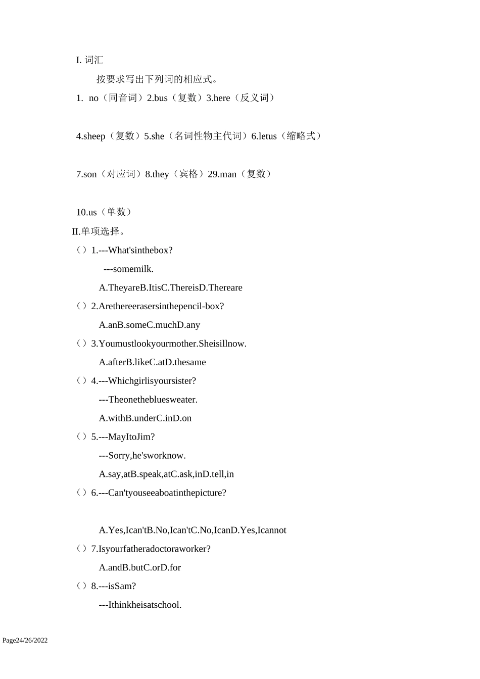 仁爱英语七年级(上)AB卷期末考 A卷仁爱.rar_第2页
