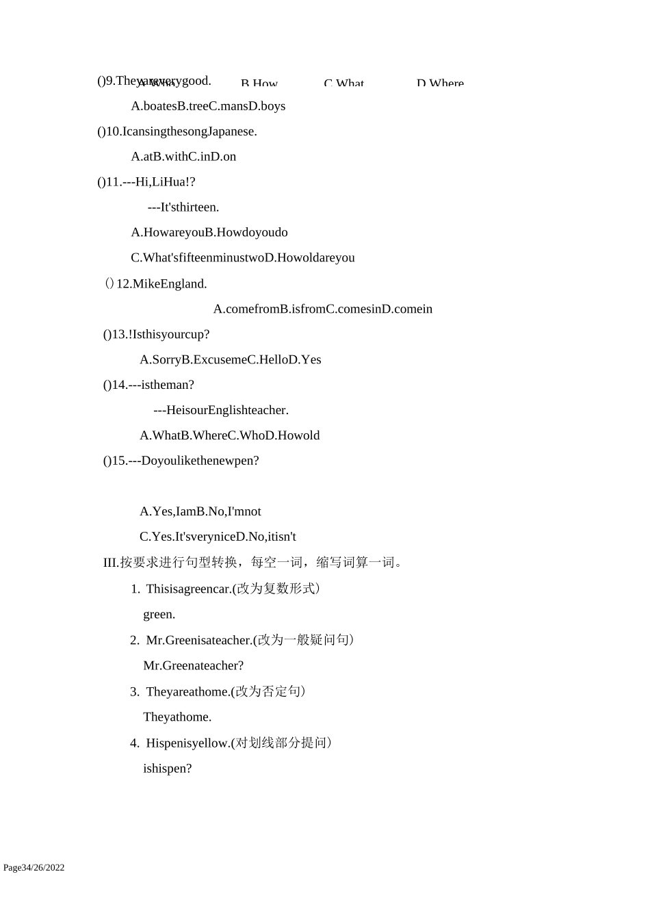 仁爱英语七年级(上)AB卷期末考 A卷仁爱.rar_第3页