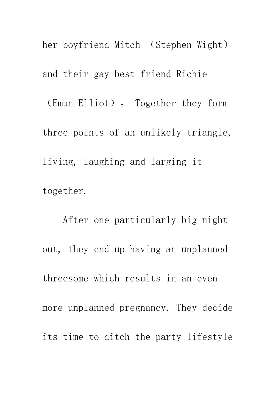 3P第二季观后感影评_第2页