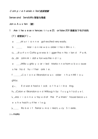 《理智与情感》阅读练习