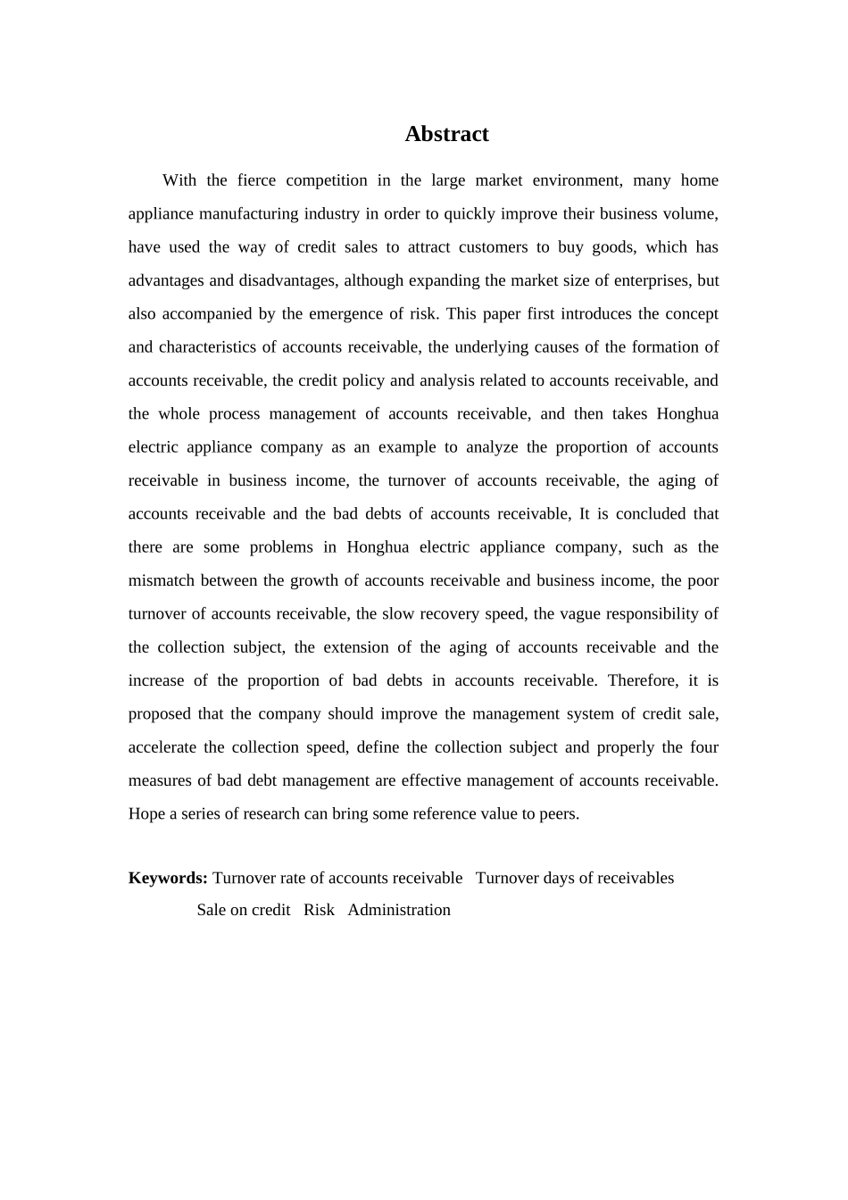 财务管理专业-浅析宏桦电器公司应收账款问题及改进措施_第2页