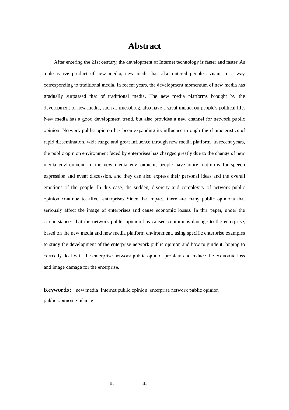 新媒体环境下企业网络舆情的引导_第3页