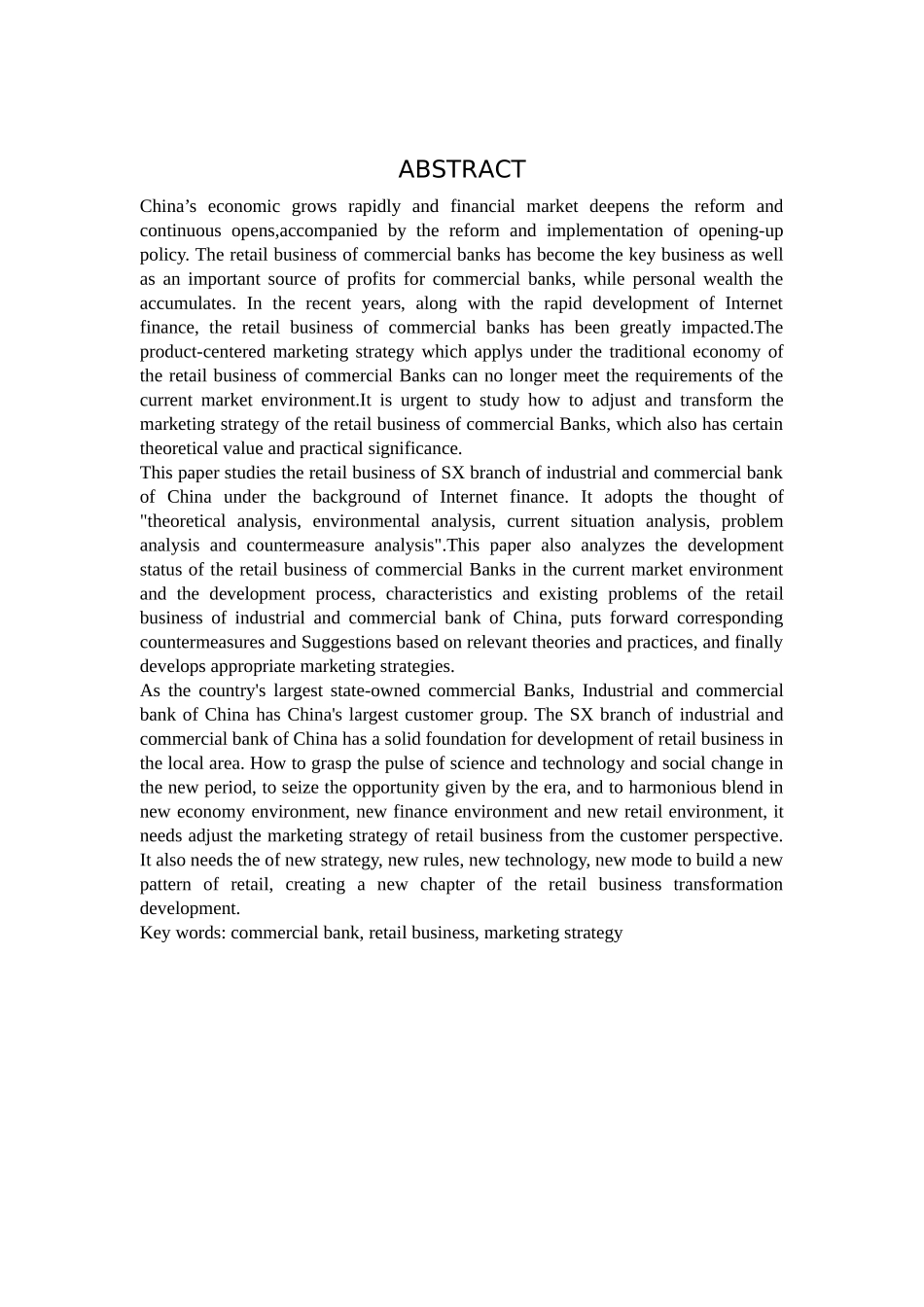 银行SX分行零售业务营销策略研究_第2页