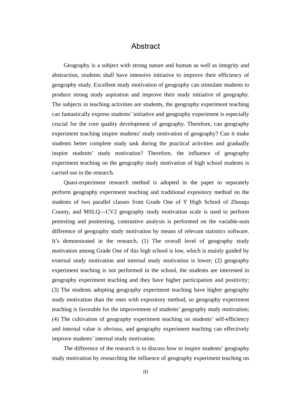 地理实验教学对高中生地理学习动机影响的研究_第3页