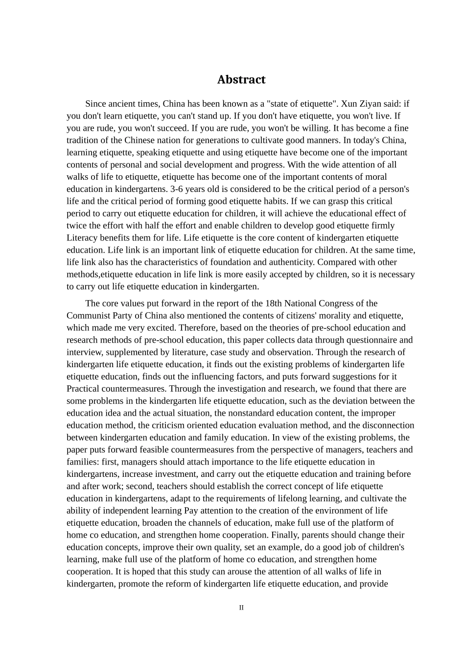 幼儿园生活礼仪教育存在的问题与对策研究_第3页