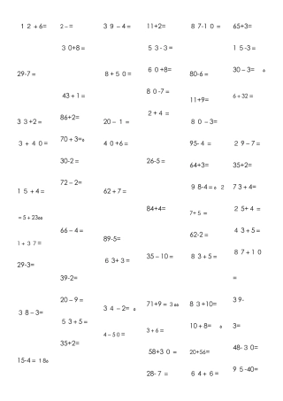 一年级下册口算练习题-一年下册口算一千道题