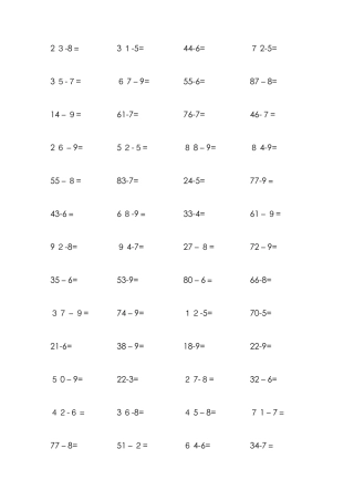 一年级下二位数加减一位数进位退位练习题