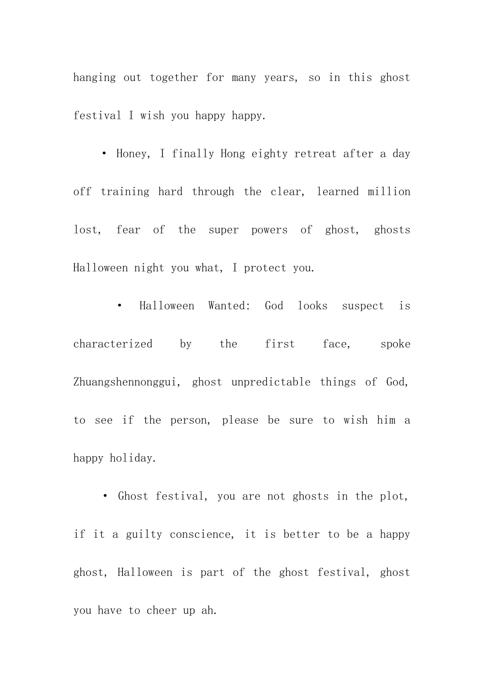 万圣节英文祝福语二_第2页