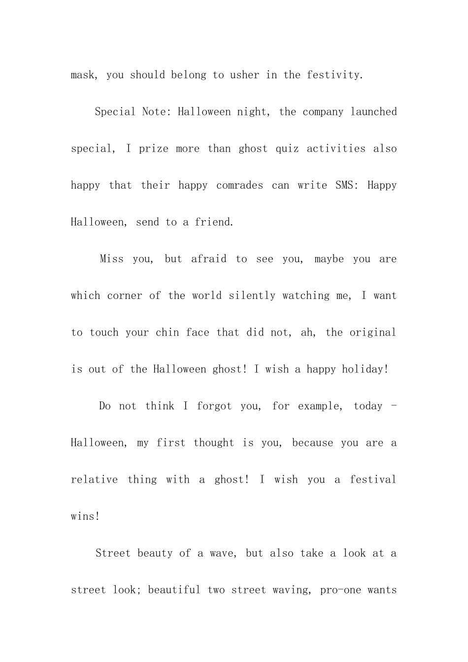 万圣节英文祝福语四_第3页
