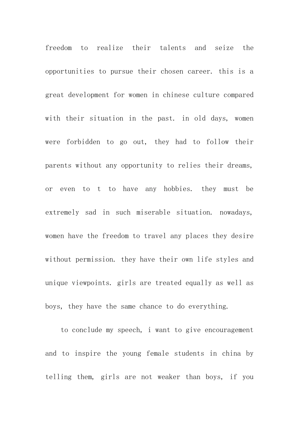 中学生优秀演讲稿范文I-am-proud-of-being-a-girl_第2页
