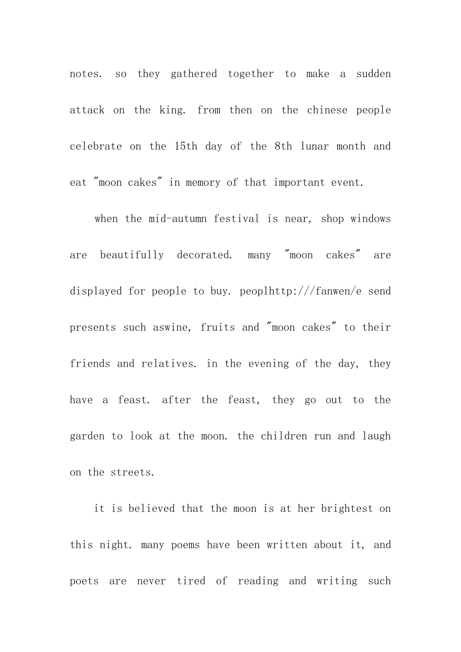 中秋节作文英文the-mid_第2页
