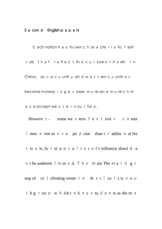 中西方传统节日对比英语作文