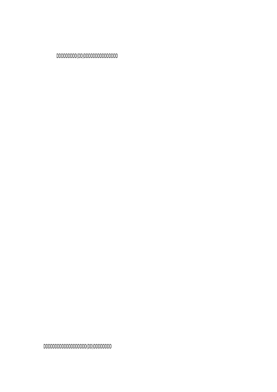 国有资产无偿划转划转涉税_第2页