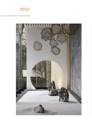 700平米新中式风格保利现代中式售楼部装修效果图