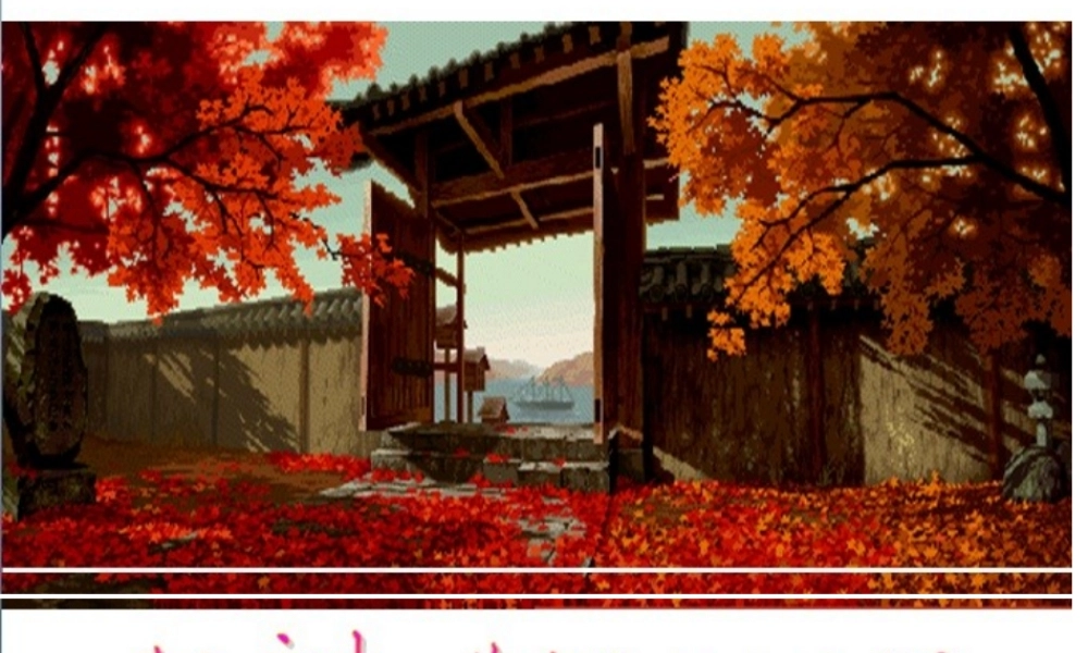 初一经典、励志主题班会PPT（共63张PPT）