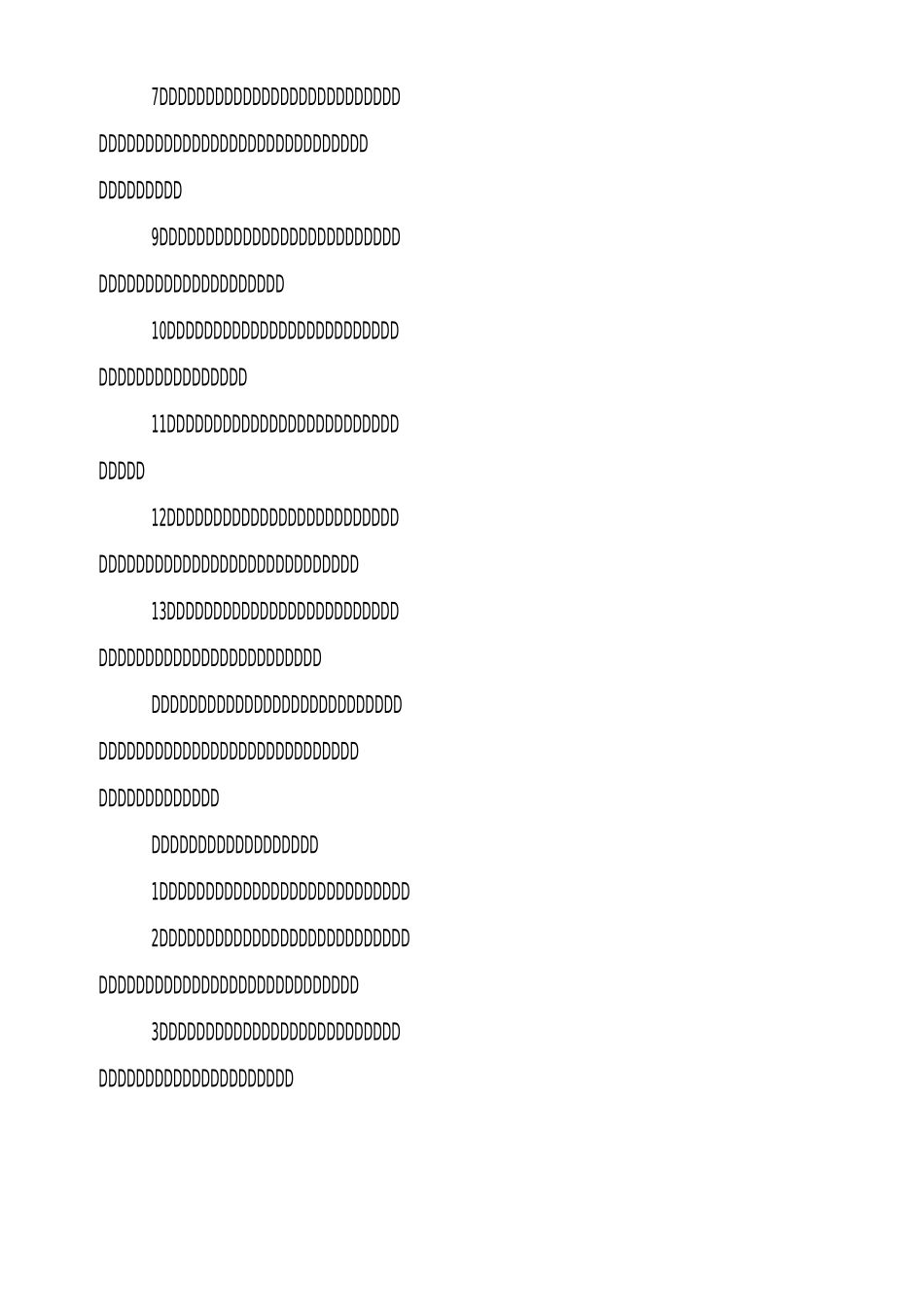 小学生宿舍管理制度_第2页
