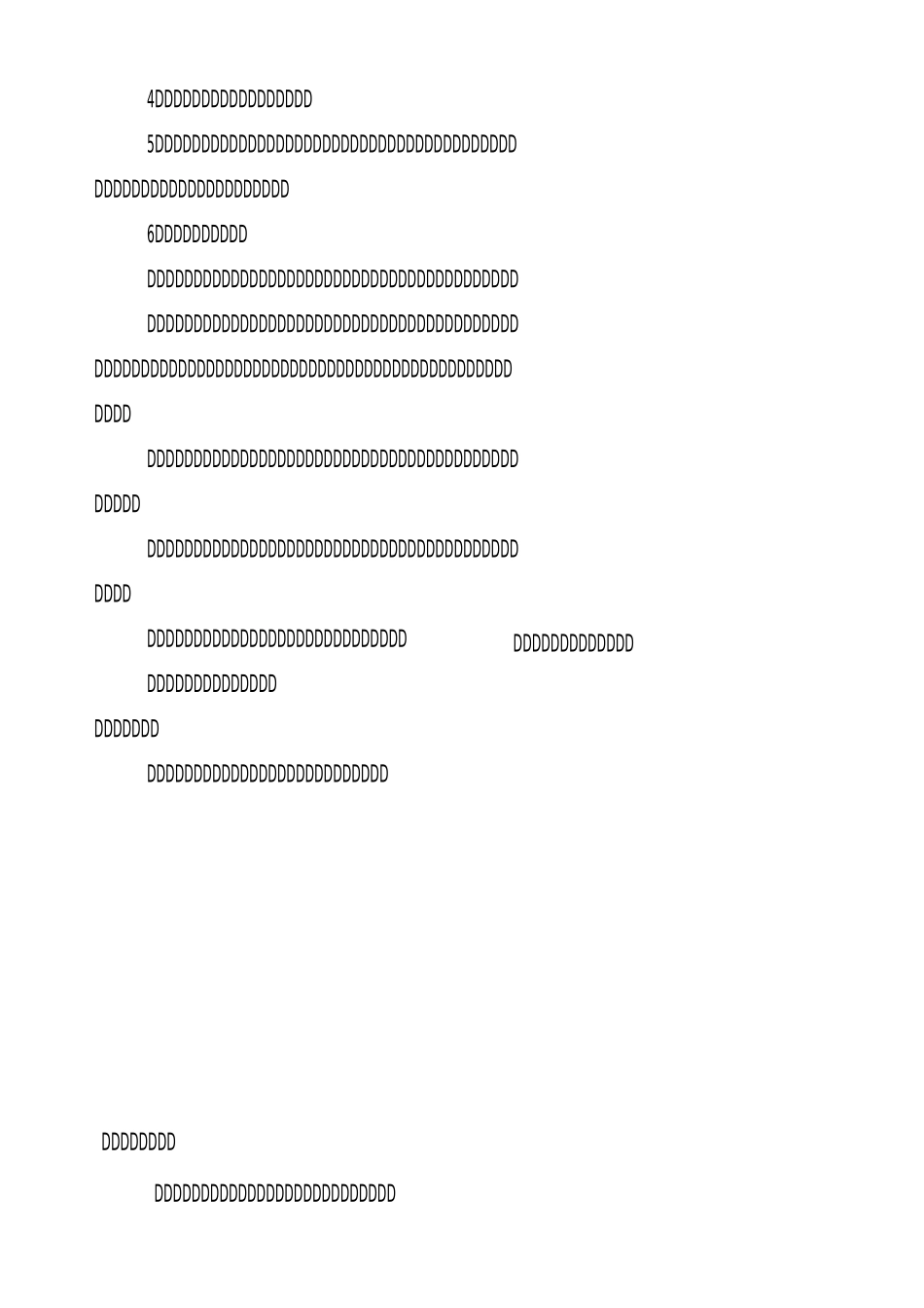 小学生宿舍管理制度_第3页