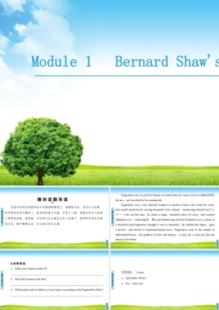 Module 1 Bernard Shaw's Pygmalion