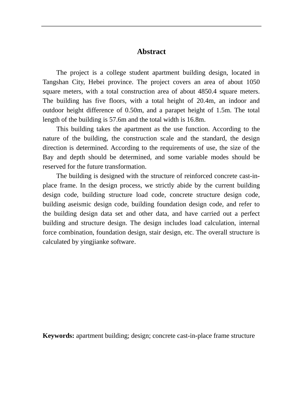 多层公寓建筑结构设计_第3页