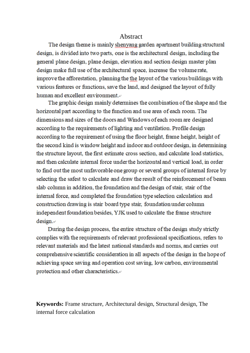 公寓建筑结构设计_第3页