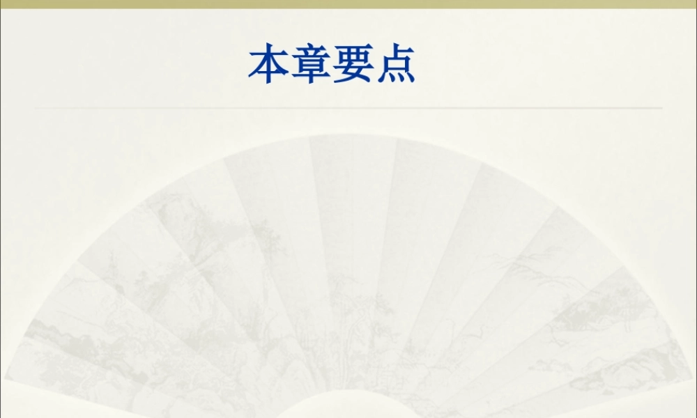 淋巴细胞T淋巴细胞