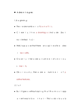 优缺点英语作文句型