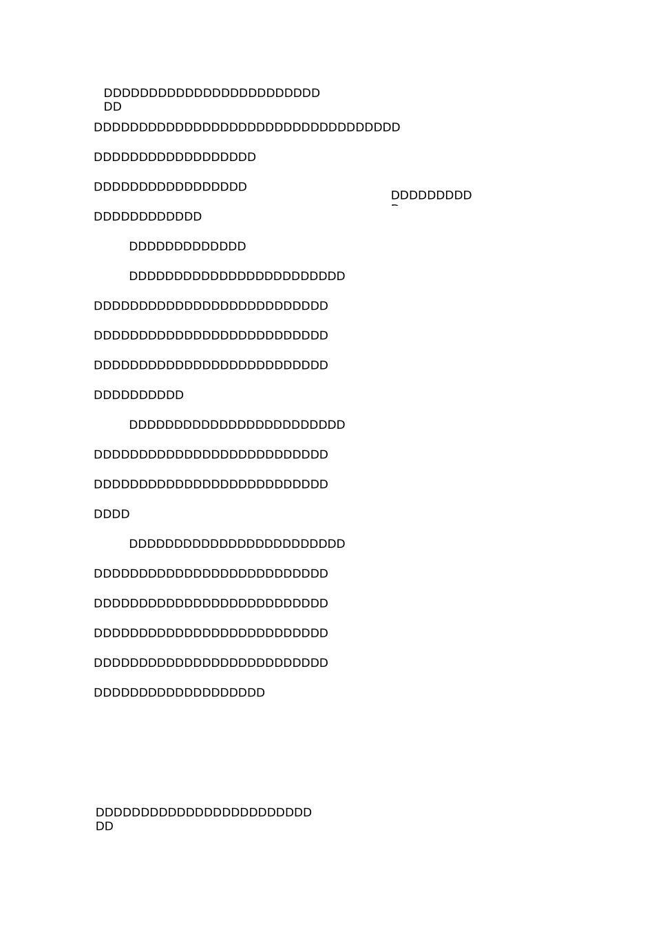 企业融资需要遵循哪些原则_第2页