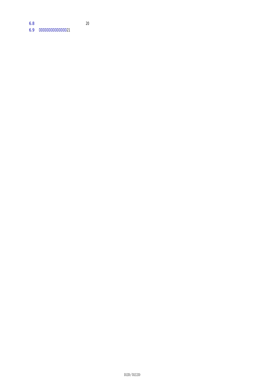 有砟轨道施工方案_第2页