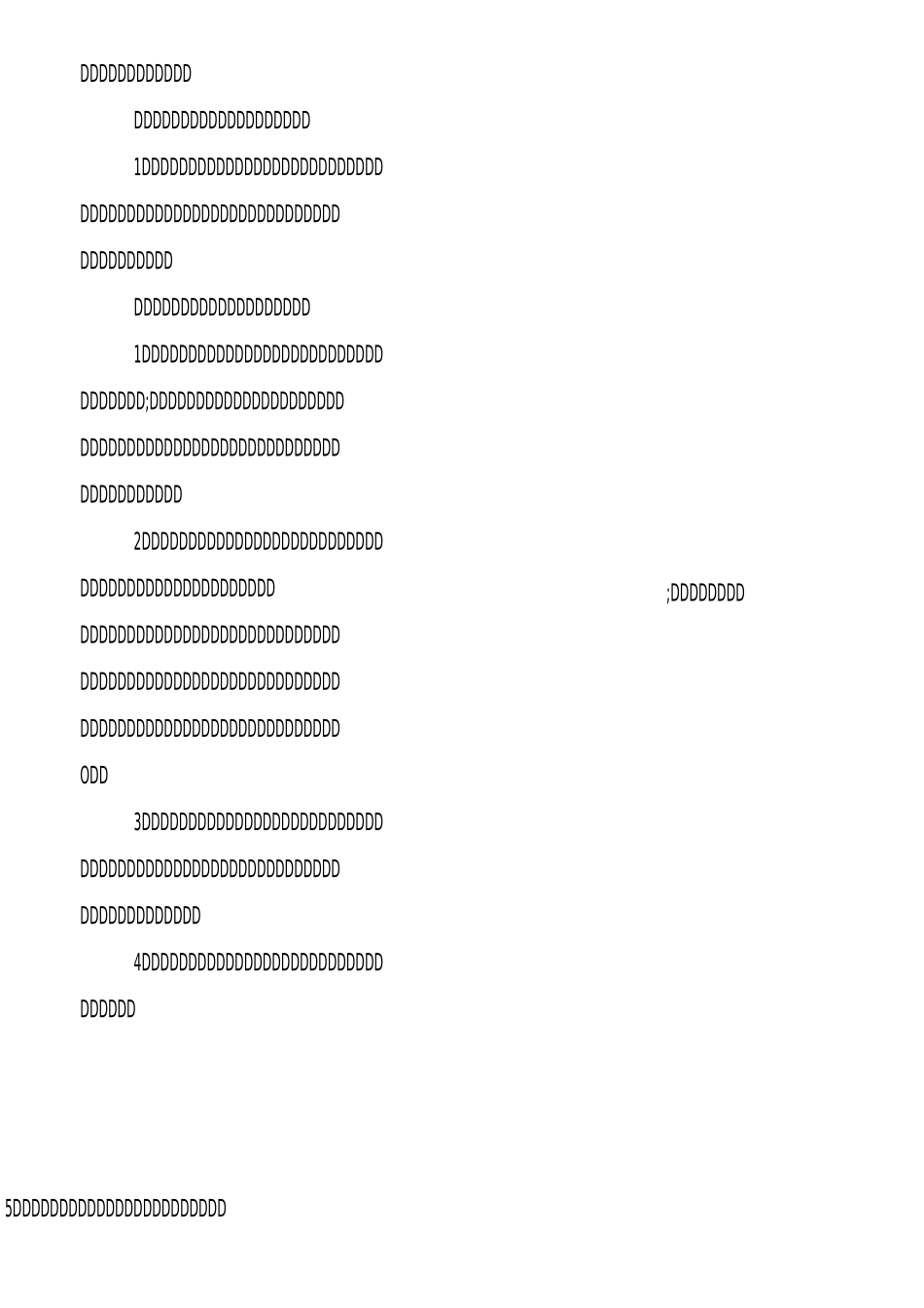 宿舍管理员工作总结_第2页