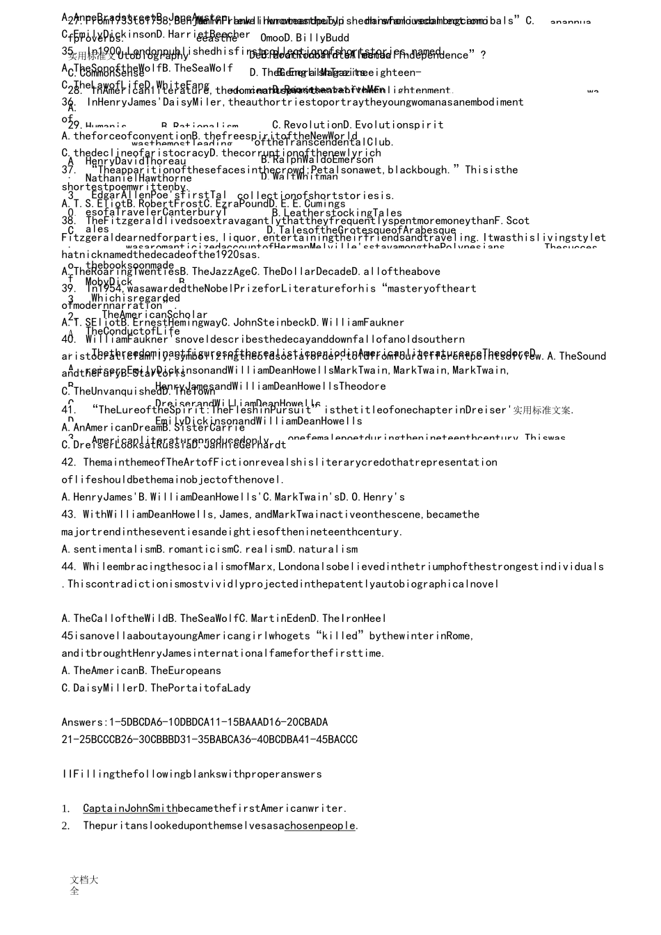 美国文学期末复习题_第3页