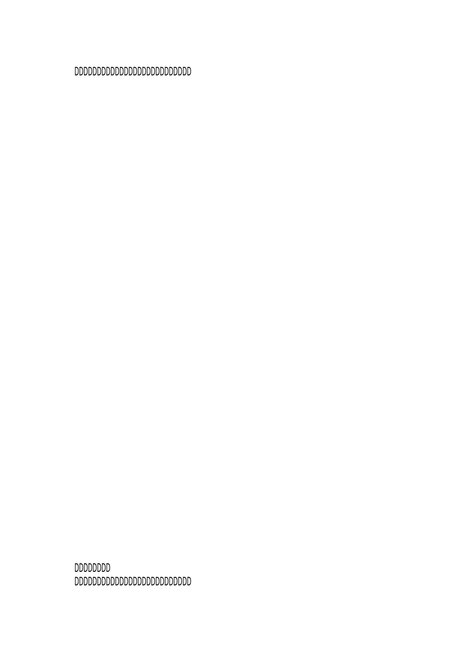 少年军校活动总结_第2页