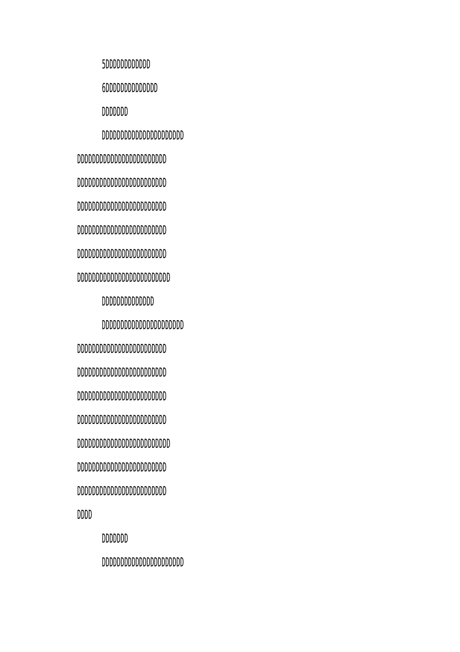 学前班下学期工作总结范文_第3页