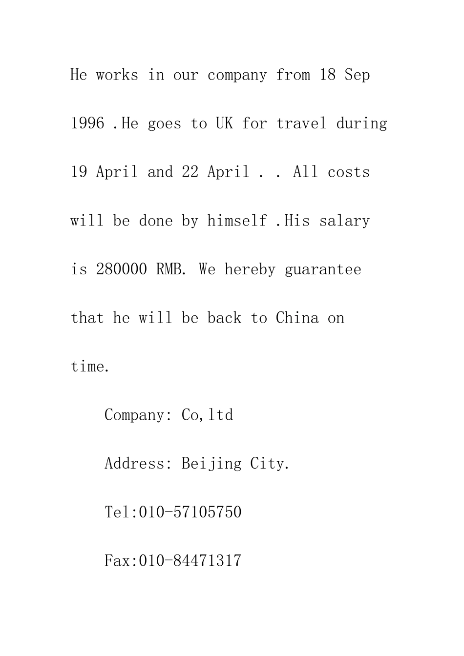 出国单位介绍信范文--精编范文_第2页