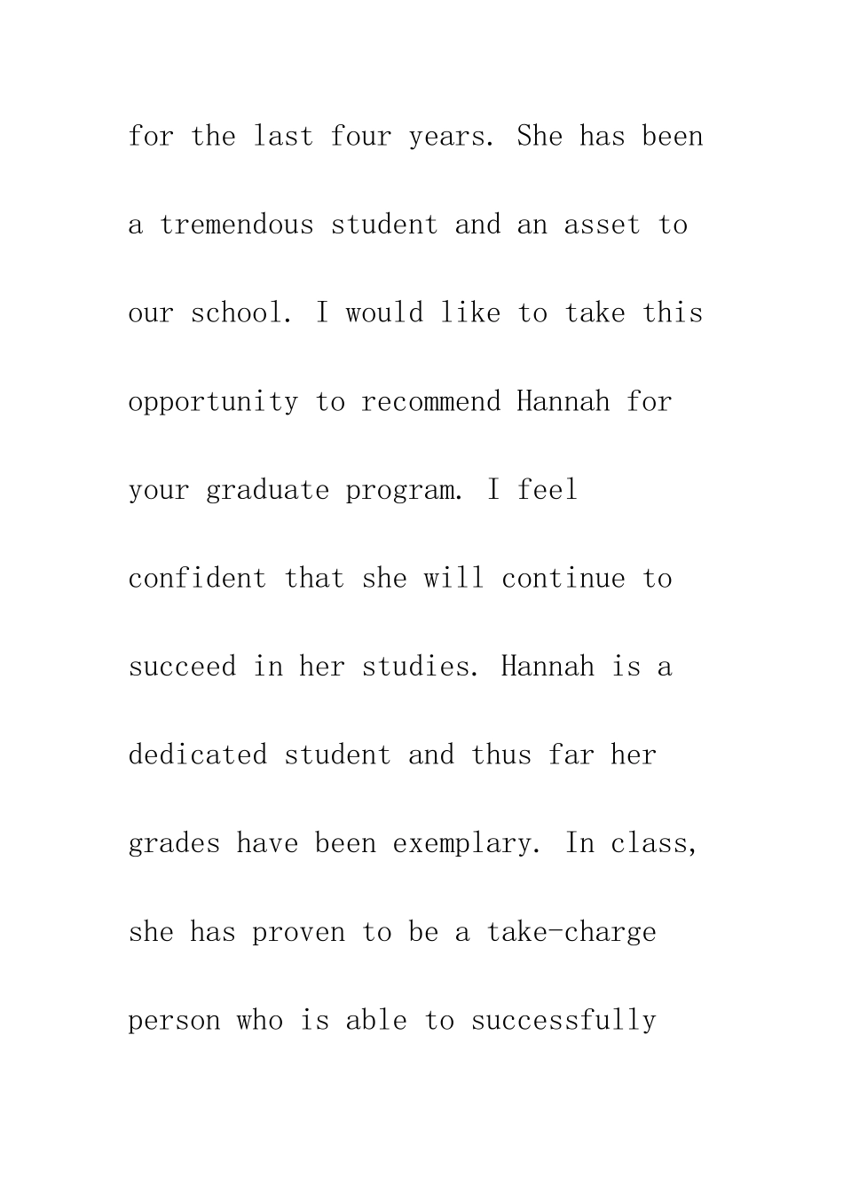 出国留学的介绍信范文--精编范文_第2页