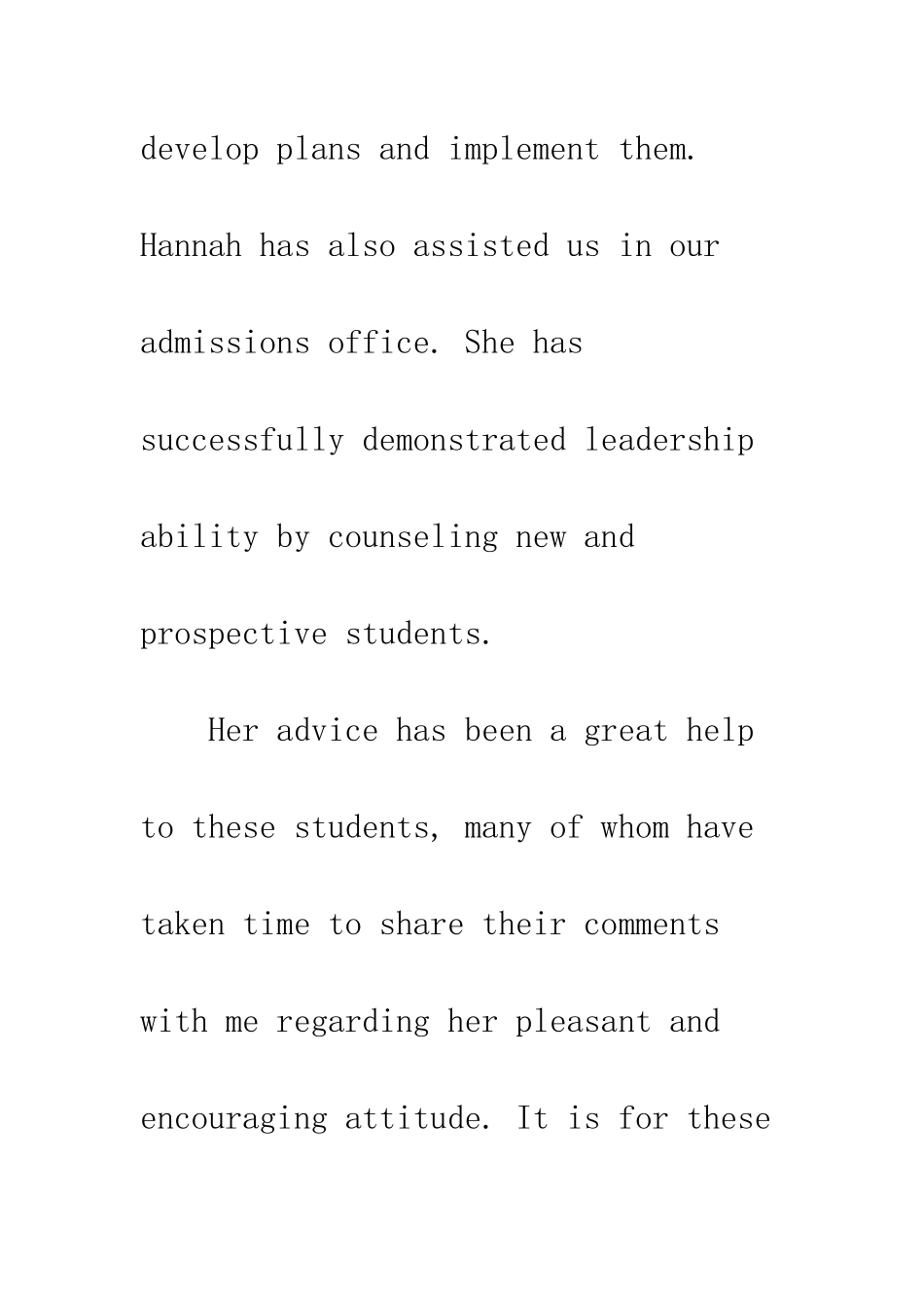 出国留学的介绍信范文--精编范文_第3页