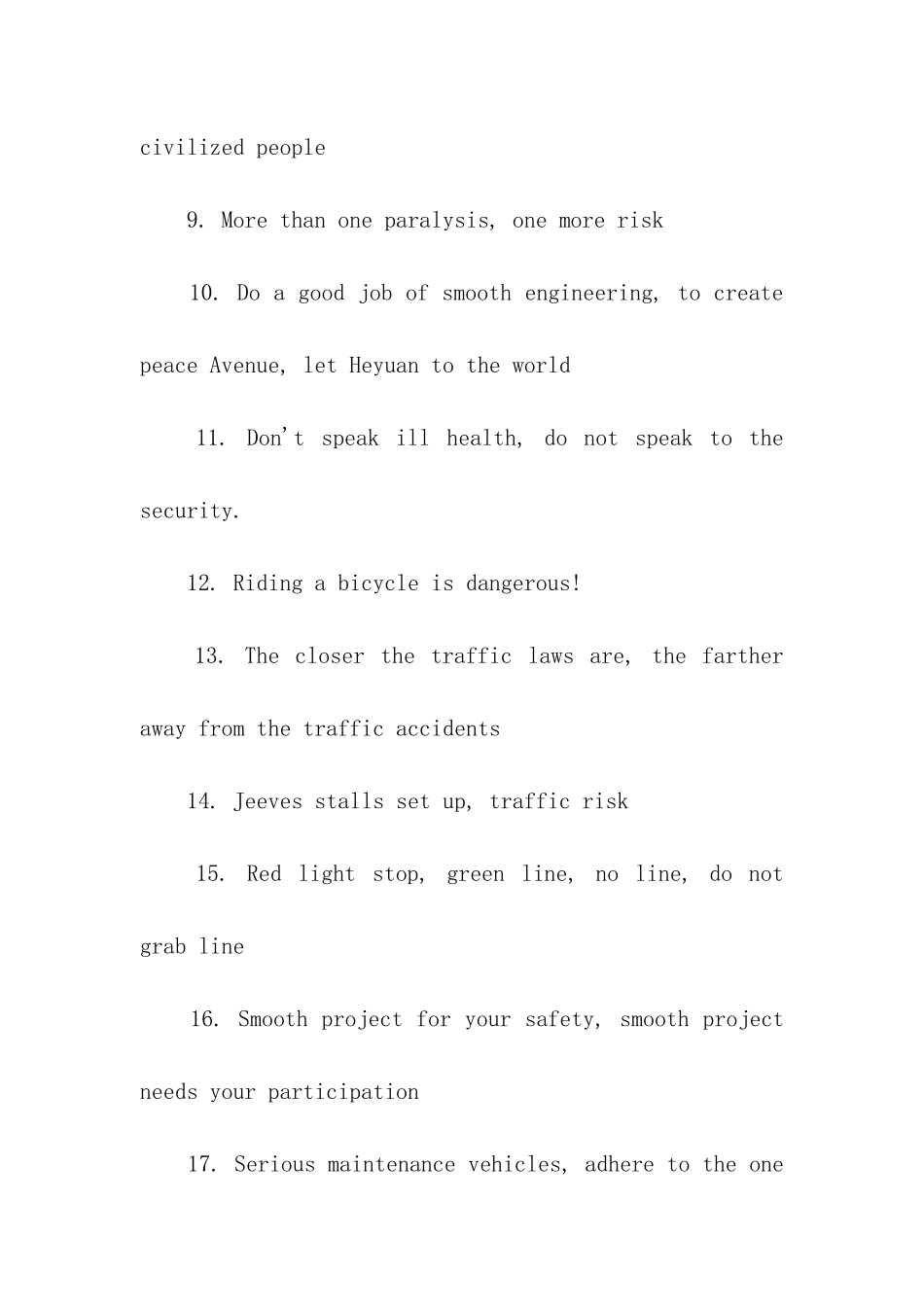 出行安全警示语英文-警示语-_第2页